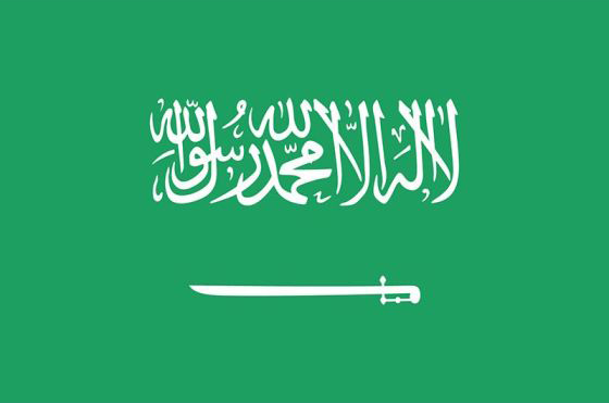 Arabie-Saoudite Arabie-Saoudite